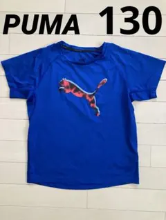 PUMA サッカー Tシャツ 130 青色