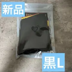 即購入ヒューマンメイド　HM BOXER BRIEF　黒Lサイズ　ボクサーパンツのサムネイル