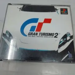 GRAN TURISMO 2 プレイステーション