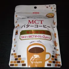 MCTバターコーヒーのサムネイル