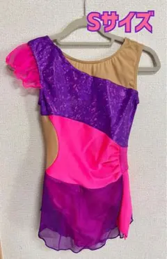 【シュシュ付き】コージプランニング新体操衣装　Sサイズ