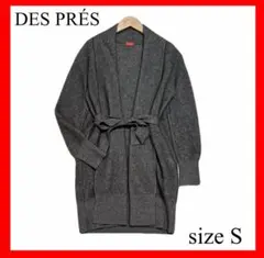 DES PRÉS✨グレー ロングカーディガン ベルト　ウール　　Sサイズのサムネイル