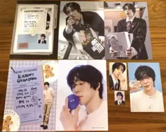 【ATEEZ】SEASON'S GREETINGS 2026 ユノ シーグリ