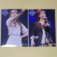 れーな様 リクエスト 3点 まとめ商品