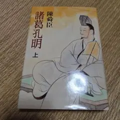 Item thumbnail for item 54e98c1c-d32e-4195-9ba6-9dfc9a1ee012