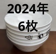 も*も様 ヤマザキ春のパン祭り2024