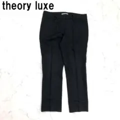 A7467 セオリーリュクス スラックス テーパードパンツ ストレッチ 黒 40