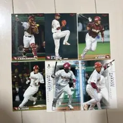 プロ野球チップス　楽天イーグルス トレーディングカード