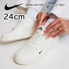 【新品】24cm NIKE WMNS エアフォース1'07 ESS TRK3