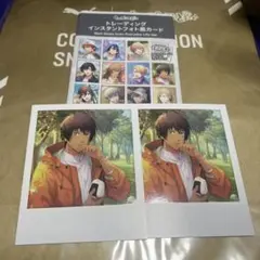インスタフォト風 カード 愛島セシル