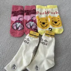 靴下セット