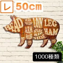 1340様 リクエスト 2点 まとめ商品