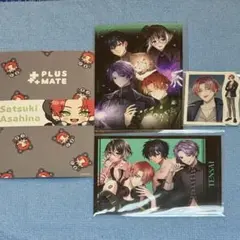 PLUSMATE 朝日奈皐月 4点セット