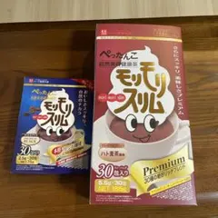 モリモリスリム プレミアム ハト麦茶風味 ＆ 珈琲 2種セットのサムネイル