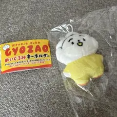 daku様 リクエスト 3点 まとめ商品