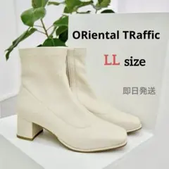 本日タイムセール❣️ オリエンタルトラフィック ストレッチ ブーツ LL 美品