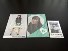 2026年最新】高瀬 チェキの人気アイテム - メルカリ
