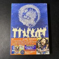 Item thumbnail for item 91767b4d-6b00-4ef9-81d0-113e0a76fb99