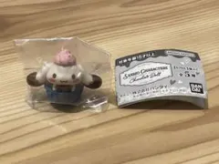 サンリオ チョコレートドール シナモン