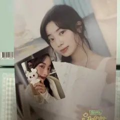 once5期特典　ダヒョンちゃん