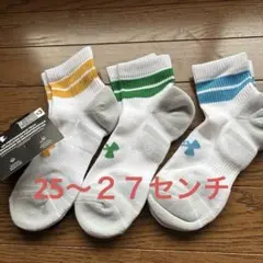 ③アンダーアーマークォーターソックス 3足セット M 新品　定価2420円
