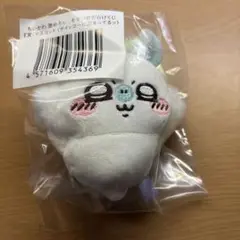 ちいかわ モモンガ E賞サイッコーに決まってるッ