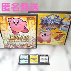 星のカービィシリーズ　　　　　　マリオシリーズ　　5点まとめ売り