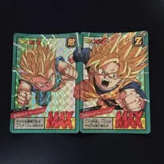 トランクス 416 悟天 405 目ざせ‼︎!フュージョン!!!