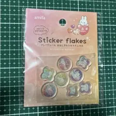 Item thumbnail for item 27e5aa23-1be0-4ff3-bdad-a6fb042d8ac8