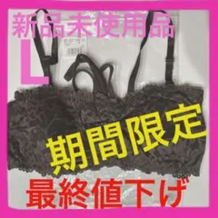 Item thumbnail for item 88e5e2aa-8ce4-4c10-853e-a16606266dac