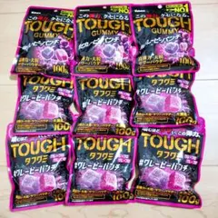 アミューズメントお菓子 タフグミ9袋セットのサムネイル