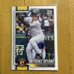 『激レア』阪神タイガース　藤川球児22 プロコレ❕️グランドコート(新品未使用) OWNERS LEAGUE 阪神タイガース 藤川球児 22 - メルカリ