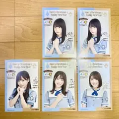 【バラ売り可】日向坂46×ココイチ ポストカード