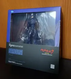 figma フェムト 未開封品 ベルセルク フィギュア フィグマのサムネイル