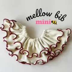 （クリーム×レッド）フリルが可愛い♡ミニ丈メロウスタイ