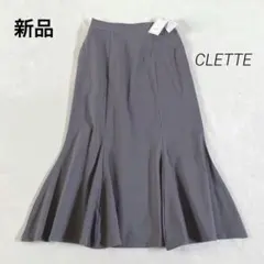 新品　CLETTE ストレッチ　マーメイドスカート　LLのサムネイル