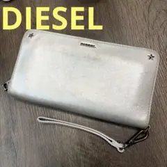 DIESEL ディーゼル 長財布 シルバー 星 スタッズのサムネイル