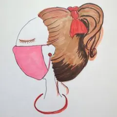 Mmmmmm2様　ご依頼品　【600】