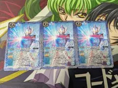 Item thumbnail for item c7a466ac-ae78-4595-81db-6d847c0931e8