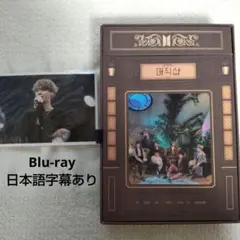 2026年最新】bts magic shop blu-ray 日本公演の人気アイテム - メルカリ