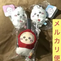 ハートに火をつけるマスコット　うさぎ　ホイップ誕生日なマスコット　ちいハチ