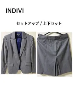 INDIVI セットアップ スーツ スカート グレー ストライプ 通勤 入学式