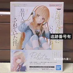 り@購入の際はプロフ確認さま専用 2025年最新】プロフ確認お願いしますの人気アイテム - メルカリ