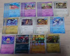 ポケモンカード ひらめきチャレンジ デッキパーツ