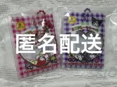 サンリオ　シャカシャカフレークシール風チャーム