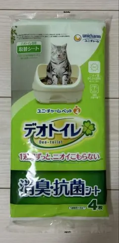 Item thumbnail for item fb2c90ab-cfd9-41a3-baf8-61238a595759