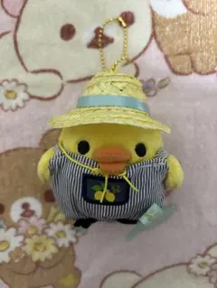 リラックマ キイロイトリ ぬいぐるみ マスコット