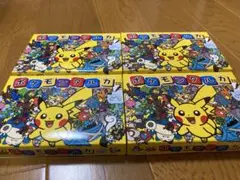 ポケモンタルカ　カルタ　ピカチュウ　ポケモン ポケモンタルカ カルタ ピカチュウデザイン ピカチュウは