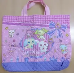 【平成レトロ】ジュエルペット　タグ付レッスンバック　当時物サンリオ　希少レア