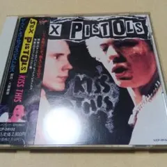 国内盤　Sex Pistols / Kiss This